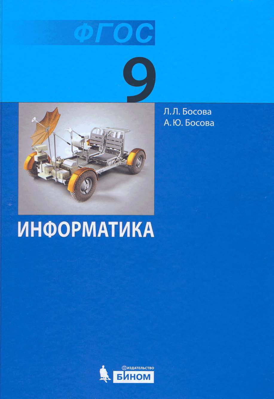 Сайт Колесновой Веры Александровны